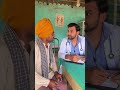 Memory Loss Patient PRANKS Doctor! #Shorts