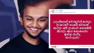 Big Brain Moments Maniya ..