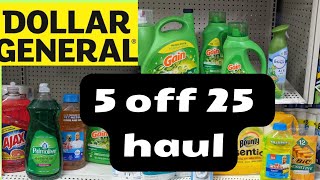 Dollar General 5\/25 haul all digital coupons| plus a gain deal