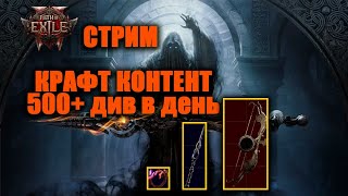:   04.04,    