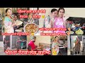           pizzarecipe village lifestyle by punjabi batth family 