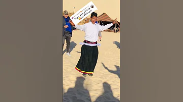 شطيح رقص سوفي عادات وتقاليد وادي سوف الجزائر 
