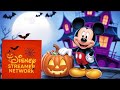 ✨️welcome to Murray's Adventures live at Disneyland Paris for a Halloween Spooktacular✨️