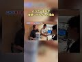【くら寿司】パンサー尾形が後輩にブチギレた理由