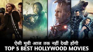 Top 5 Best Hollywood Action/Adventure Movies in hindi 2023