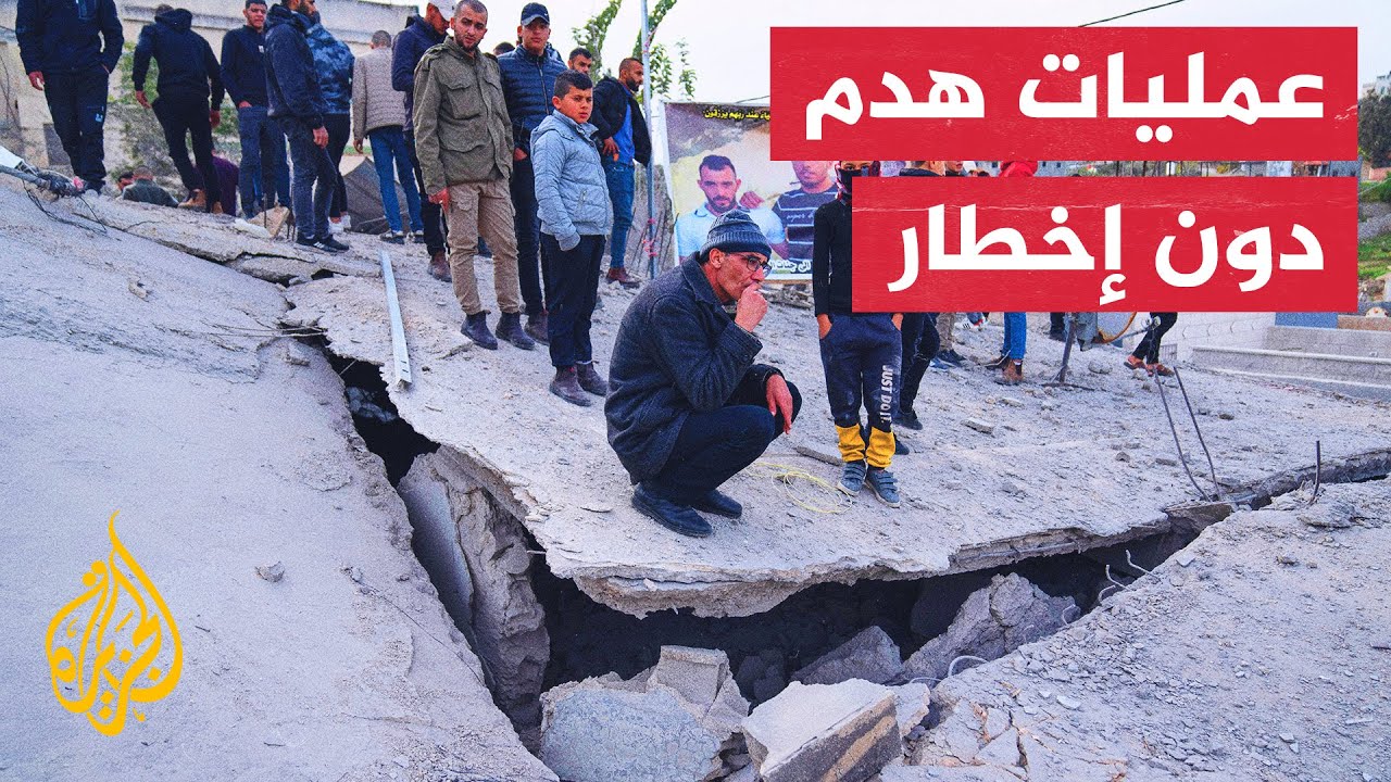 قوات الاحتلال تهدم محال تجارية لفلسطينيين في بلدة حزما بالقدس