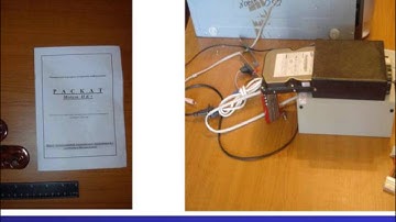 Digital Forensics:  The Ever Evolving Science