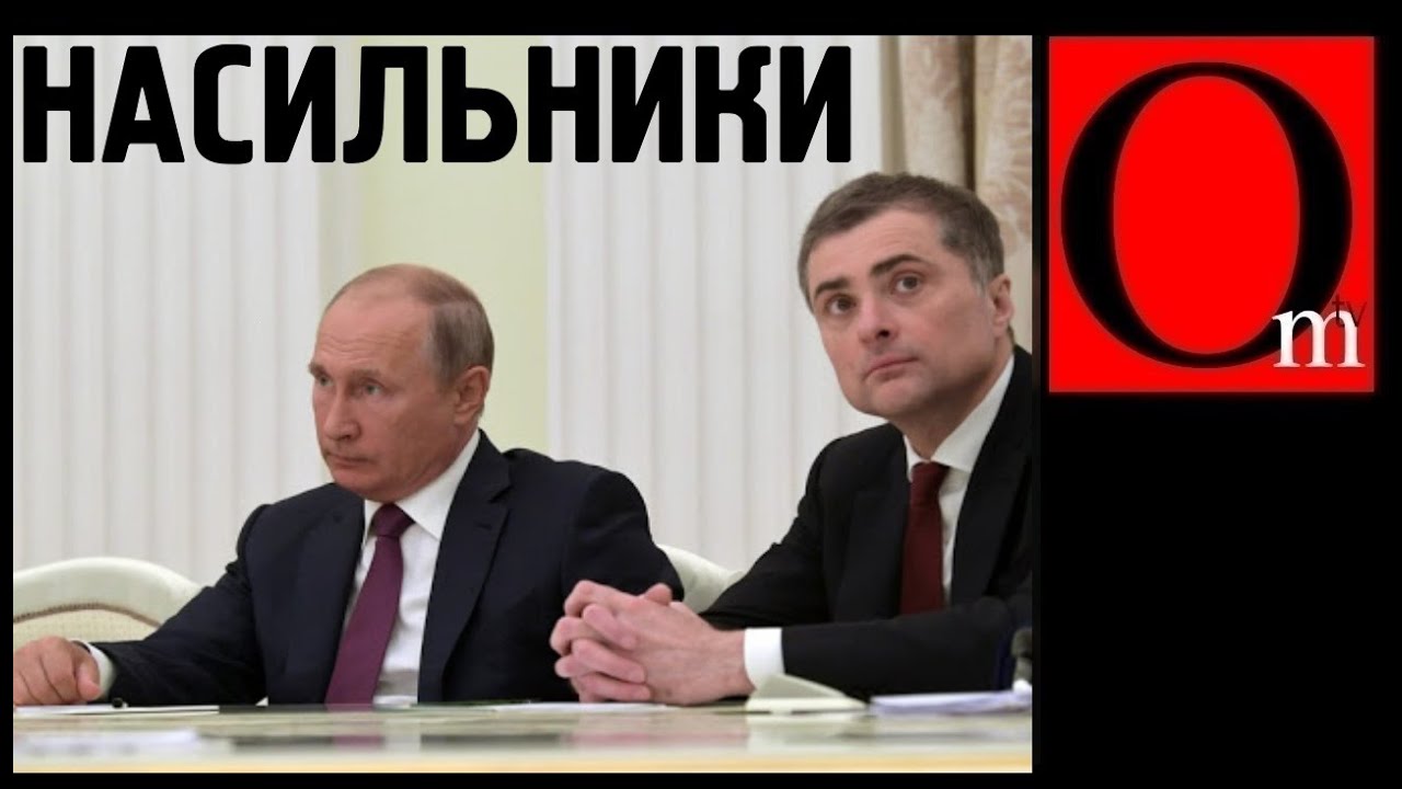 Россия хочет взять киев