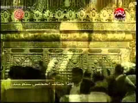 Bassimاخاف من اعوفك Akhaf Min AoofekYouTube 360p