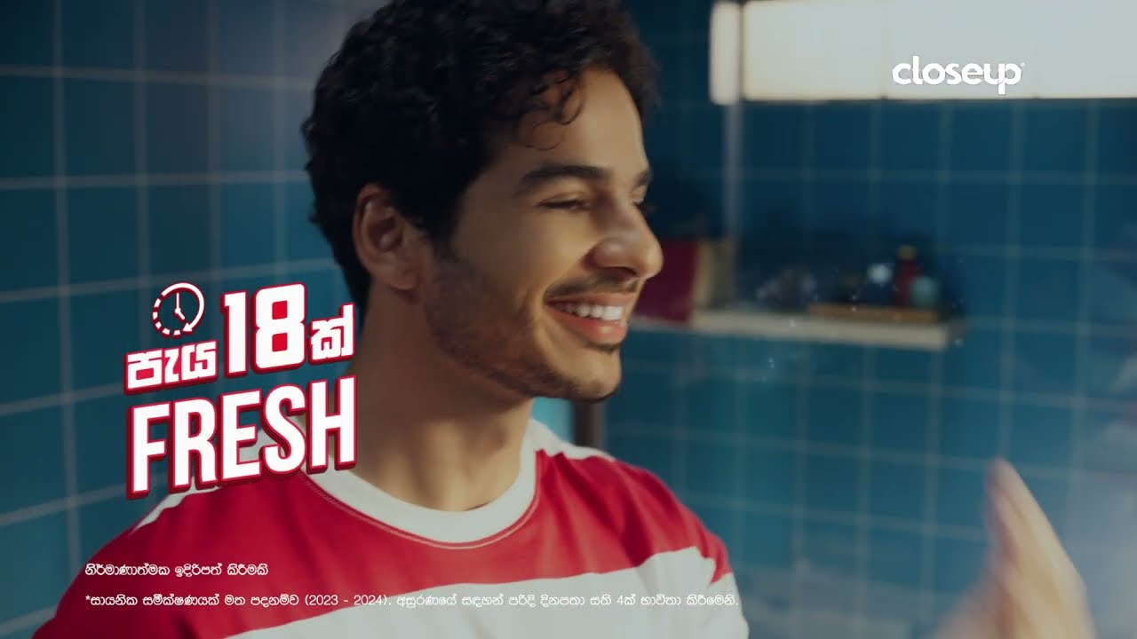 18 Hours Fresh with New Closeup