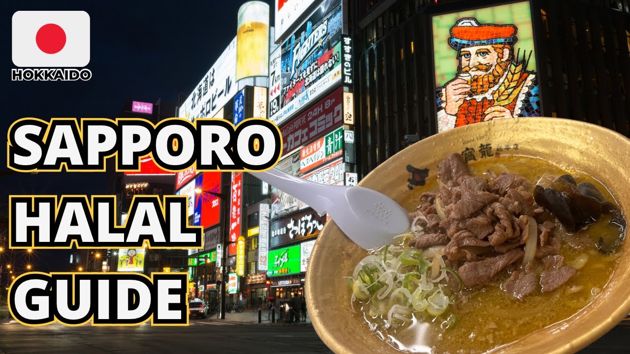 Руководство по халяльной кухне Саппоро 2023 | Рамен с бараниной, гёдза, бургер с соевым мясом для...