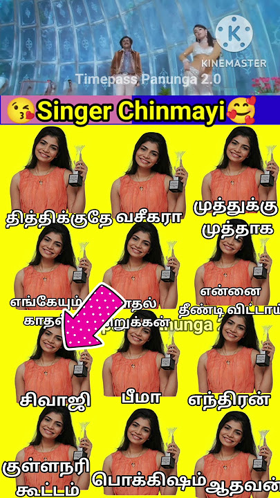 😘👩‍❤️‍👨 Singer Chinmayi Singing songs in tamil🥰#tamilsong  #timepasspanunga #tranding