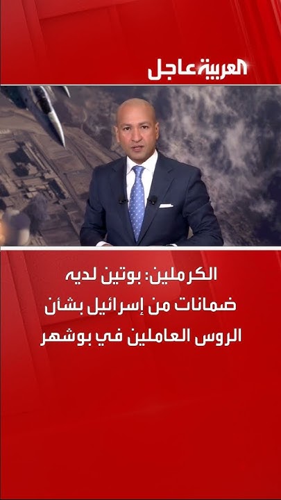 :          
 - نشر قبل 9 ساعة
