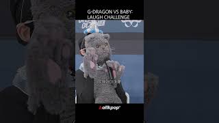There was a strict no-laughing rule at G-Dragon’s birthday party that day… 👀😂#gdragon #birthday