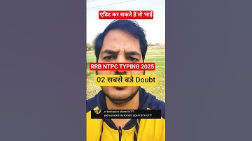 2 COMMON DOUBTS FOR RRB NTPC TYPING 2025 | RRB NTPC GRADUATION TYPING | NTPC UG TYPING #rrbntpc