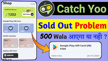 Catch Yoo Sold Out Problem Solved | Catch Yoo Redeem Code Coupons Sold Out Problem Solve