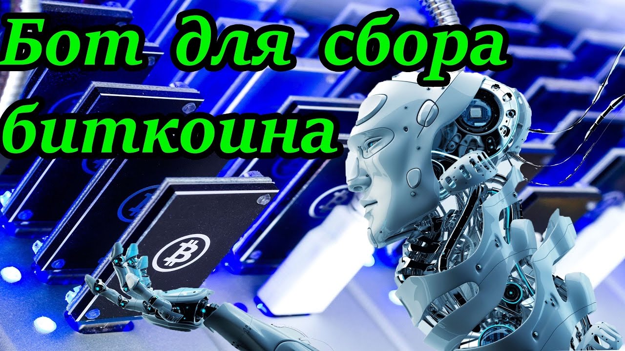 заработать на валютном рынке форекс