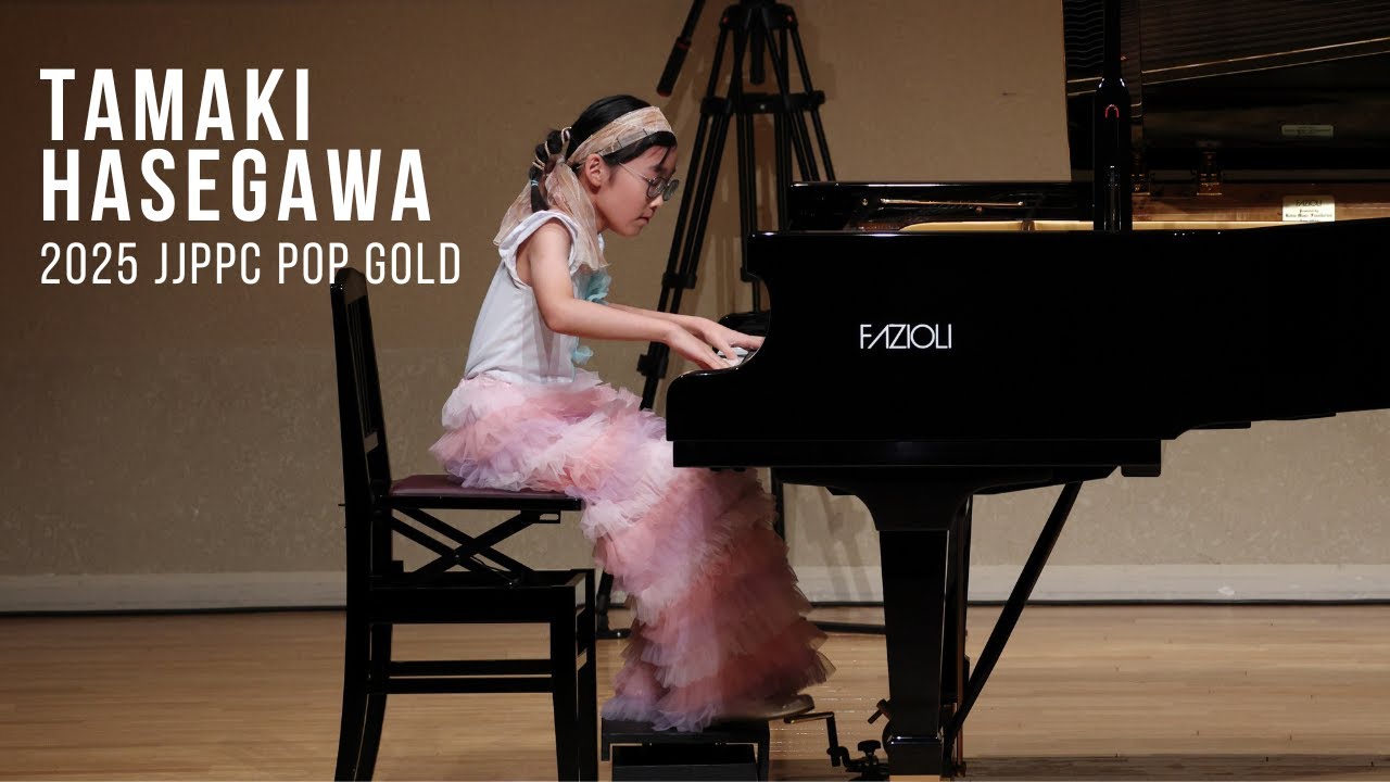 長谷川✴︎ 2025 JJPPC POP Gold Prize: TAMAKI HASEGAWA 長谷川 環 | 星野源