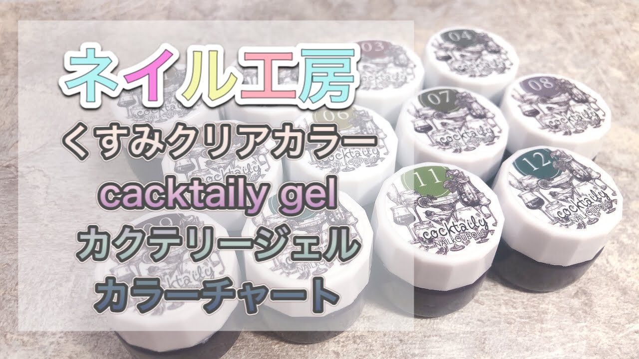 Nw8r8gaehbzfzm