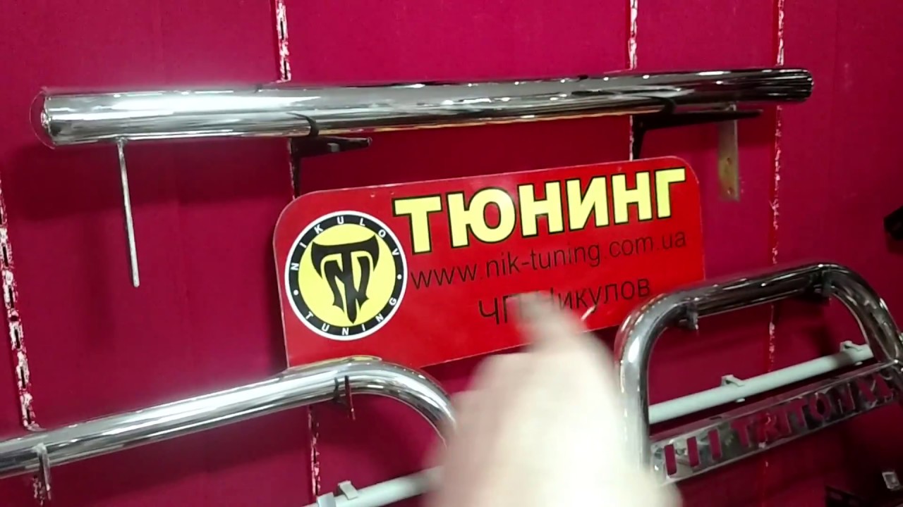 Чери тиго задняя подвеска