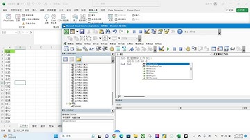 利用excel vba,批量刪除工作表
