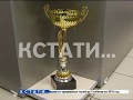 Юный боец MMA изуродовал своего одноклассника