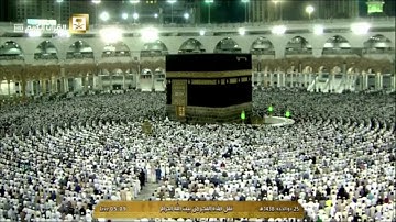 تلاوة فجرية مميزة من الحرم المكي، بصوت القارئ الشيخ - عبد الله الجهني _ سورة الجن.