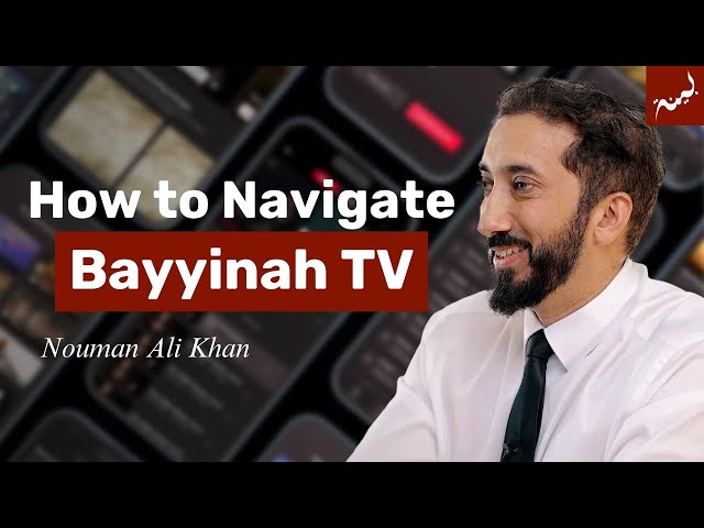 The Bayyinah Vision by Ustadh Nouman Ali Khan class=