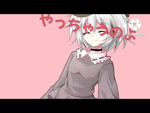 【東方改変pv】アニマル
