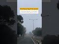 Chandigarh Update follow Instagram Page for More updates IG|CHD news.in #chandigarh #chandigarhnews