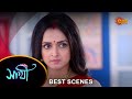 Saathi  best scene  23 may 2024  full ep free on sun nxt  sun bangla