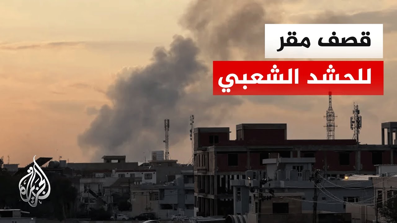 ����� ������� ���� ��� ������ ����� �������� ���������� ��� ��� ����� ������
 - نشر قبل 12 دقيقة