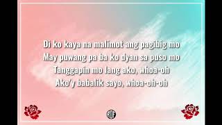 Miloves(OTW SAYO) - King Badger Lyrics🎥🎵🎧