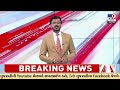 Lion Family Spotted Roaming Una Fields, Farmer's Video Goes Viral | Gujarat | TV9Gujarati