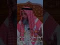 الوقت يجري بسرعة هل هذا من علامات الساعة
