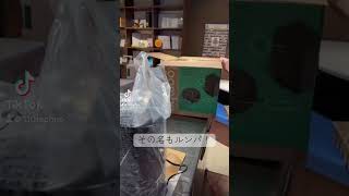 📦【ルンバ105 コンボ導入！】伊藤テクノに新しい仲間が増えました🤖 #ルンバ105  #開封動画