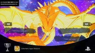 Dragon Ball Sparking Zero20241012200748