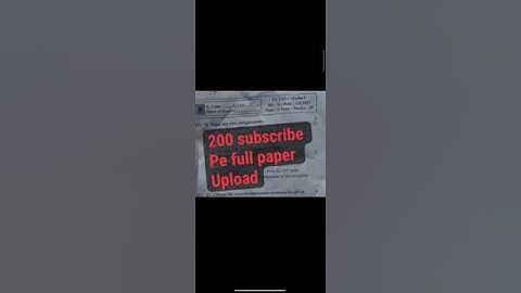 Std 10th maths 1 first unit test question sample paper 2025 maharashtra board#std10#maths#eaxm