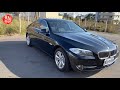 【醉員外】2013 BMW 520i (F10)