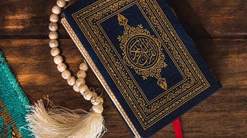 سورة الأنعام الثمن 1 مكرر خمس مرات للحفظ بصوت الشيخ سعد الغامدي