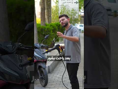 کارواش های کرشر