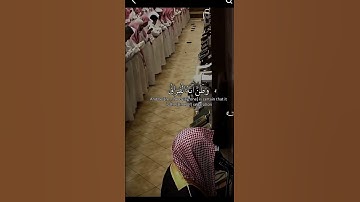 ( كلا إذا بلغت التراقي ) تلاوه رائعه من الشيخ محمد اللحيدان