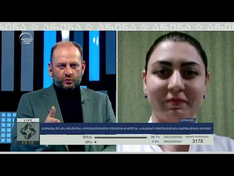 კორონავირუსი - გერმანიაში მცხოვრები ემიგრანტი გადაცემაში \"არენა\"