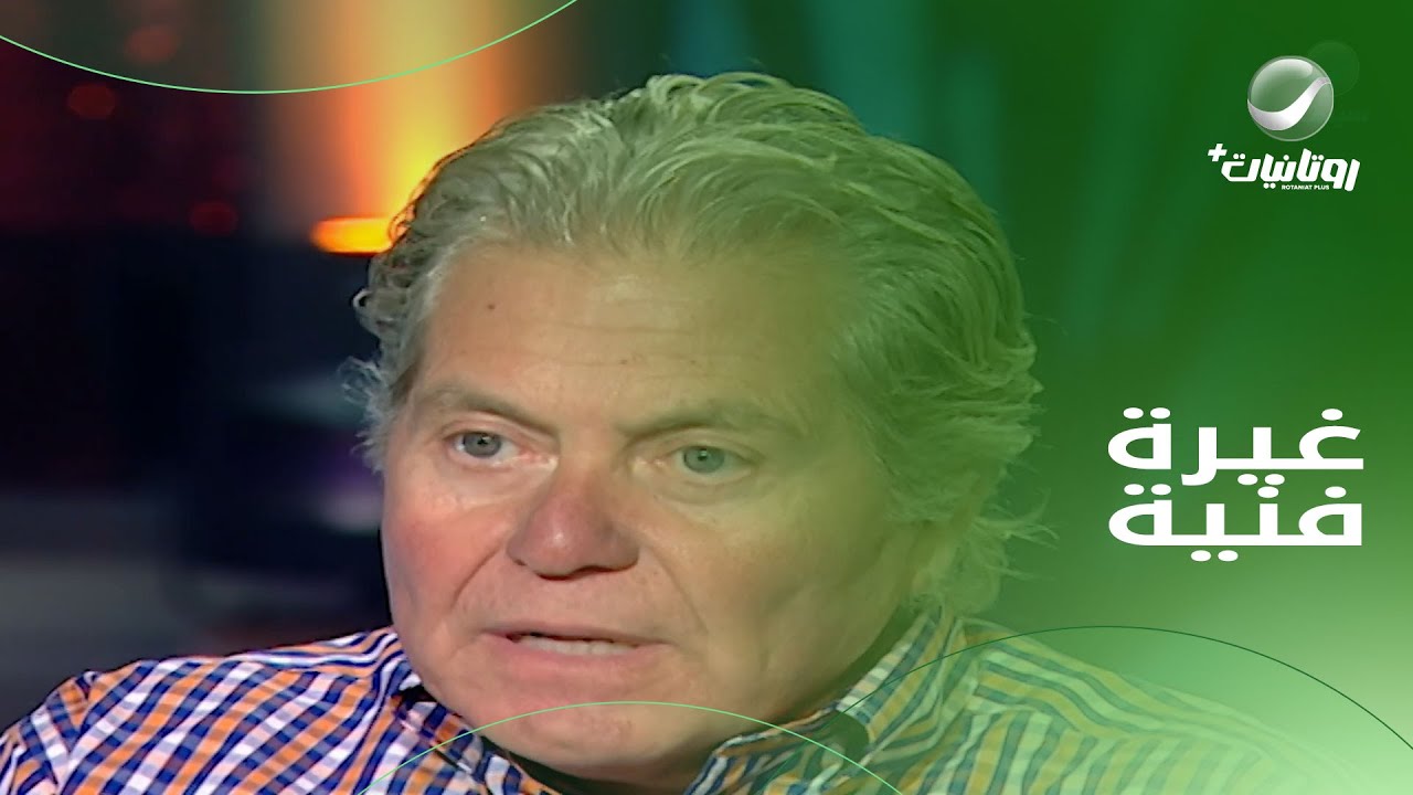 حسين فهمي: أنا غيرت من نور الشريف وكنت متغاظ منه أوي