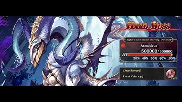 [The Alchemist Code] Genesis Chapter 2: Love: Instinct or Feeling? (Part Two) Hard Boss