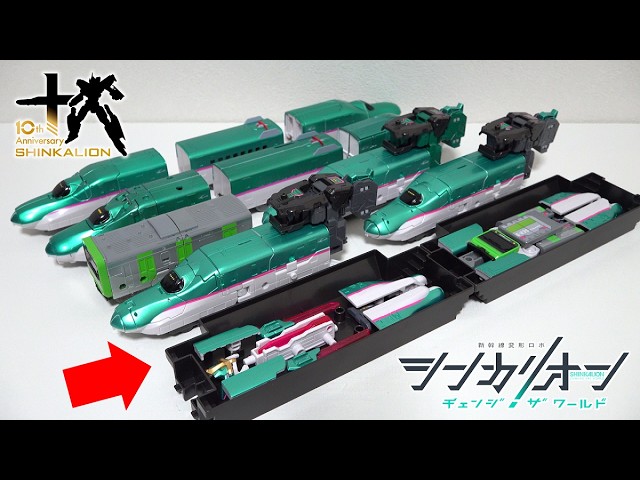 3100人記念‼️メガシンフォニア＆10パック シンフォニア」の激安通販 | magi