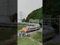 小田急ロマンスカー NSE ▼KATO N-scale model, Odakyu Romancecar 3100 NSE.