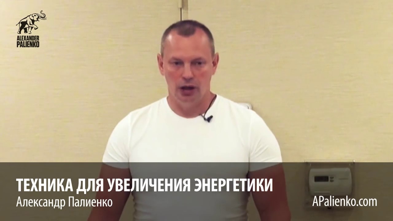 Таро Гороскоп Козерог апрель 2024 Александр Палиенко