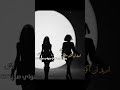 تعرف نفسها