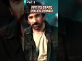 New South Movie Ravi Teja Next Part Coming soon #movie